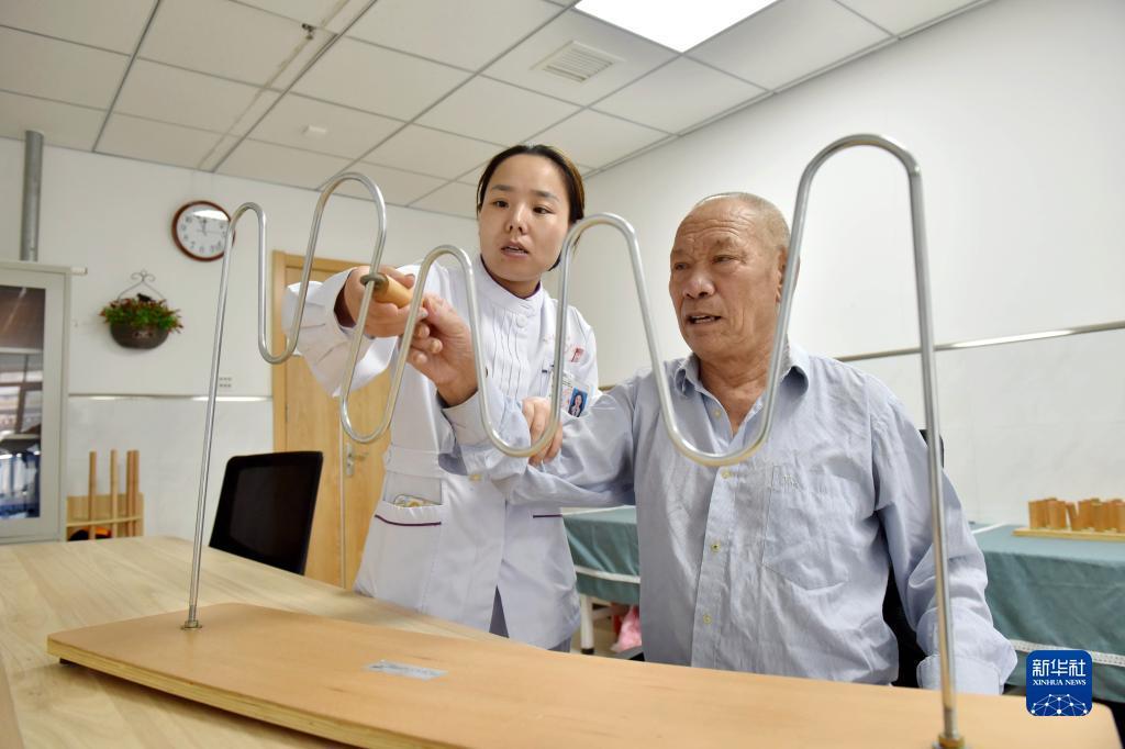 u乐官网平台