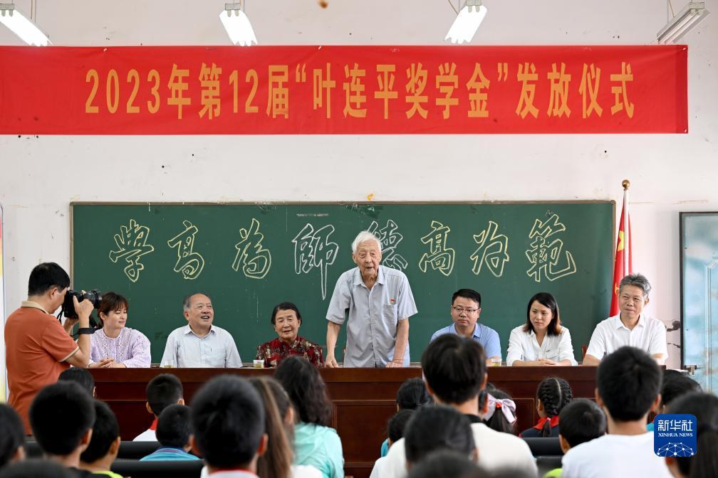 澳门星际官网